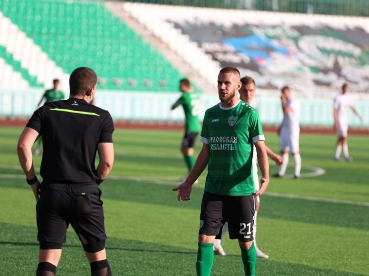 ФК «Орёл» сыграет с обнинским «Квантом»