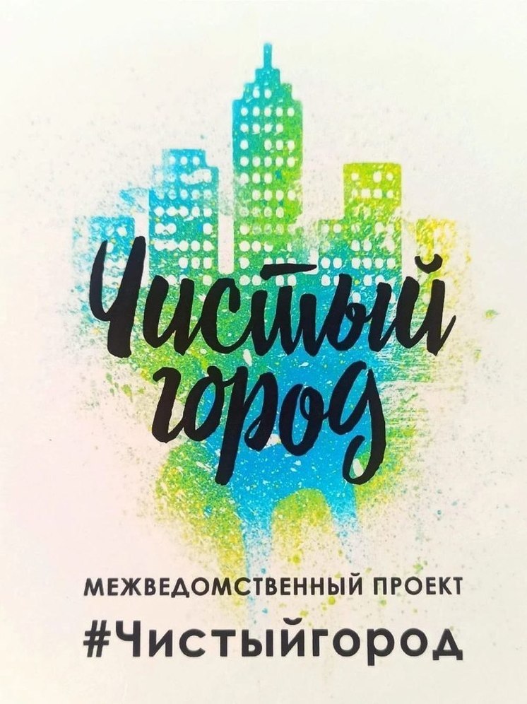 В Курске ликвидировал 32 надписи с наркотической рекламой