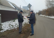 19 октября старший оперативной дежурной смены МКУ «Управление по делам ГОЧС Барнаула» провел профилактический рейд по пожарной безопасности в поселке Казенная Заимка. Аналогичное мероприятие в этот день также состоялось в Индустриальном районе.
