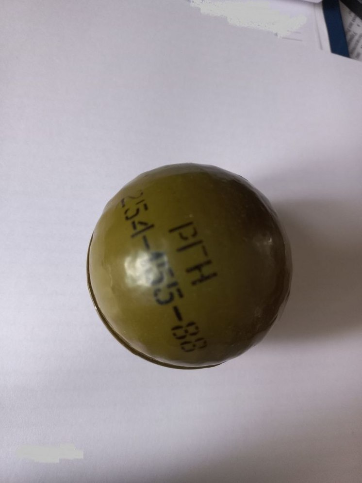 У жителя Донецка изъяли боеприпасы и наркотики