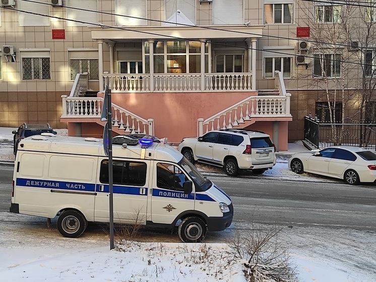 Спецслужбы выезжали в военный суд в Чите из-за сообщения о минировании