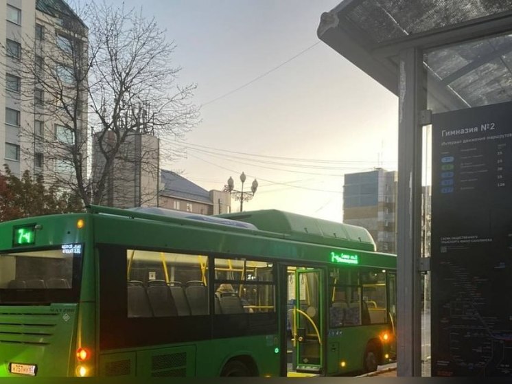 В Южно-Сахалинске появилась новая схема движения общественного транспорта