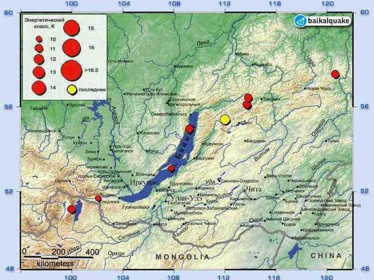На севере Бурятии произошло землетрясение
