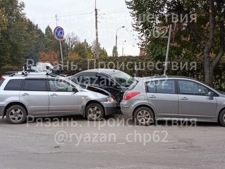 На улице Есенина в Рязани произошло массовое ДТП