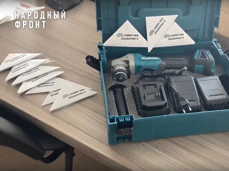 Из Орловской области на харьковское направление отправили посылку для участников СВО