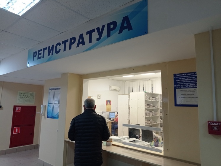 В ресбольнице Калмыкии прошла акция «Розовая ленточка»