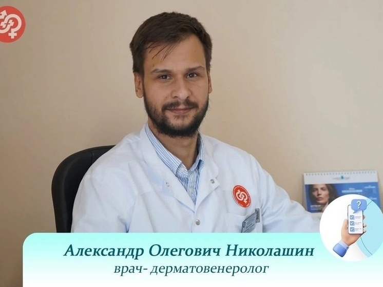Пензенский дерматовенеролог рассказал, может ли хождение осенью без шапки привести к облысению