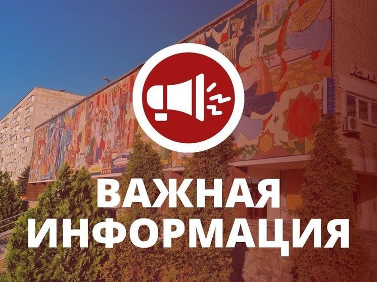 В Энергодаре поврежден газопровод в результате вражеской атаки