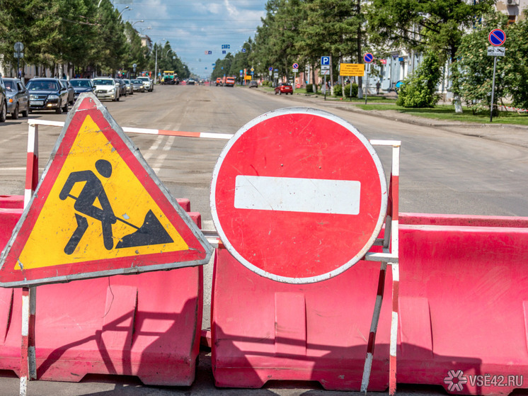 В Кемерове строительство новой шестиполосной дороги начнется в 2024 году