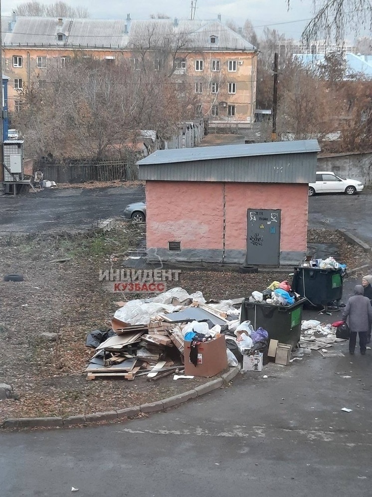 Кемеровчане пожаловались на свалку во дворе