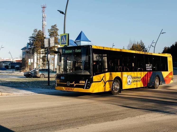 Автобус с «Северным характером» будет мотивировать жителей Ноябрьска заниматься спортом