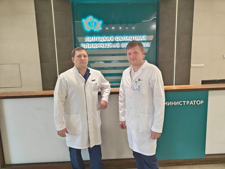 Липецкие лор-врачи провели уникальную операцию пациенту с тромбозом