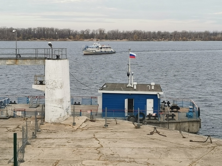 С 28 октября прекращают работу 8 пристаней на правом берегу Волги