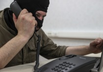 Телеграм-канал Baza сообщает, что две школы в Пермском крае получили анонимные звонки о минировании и готовящейся атаке. Отмечается, что дети забаррикадировались внутри кабинетов. 