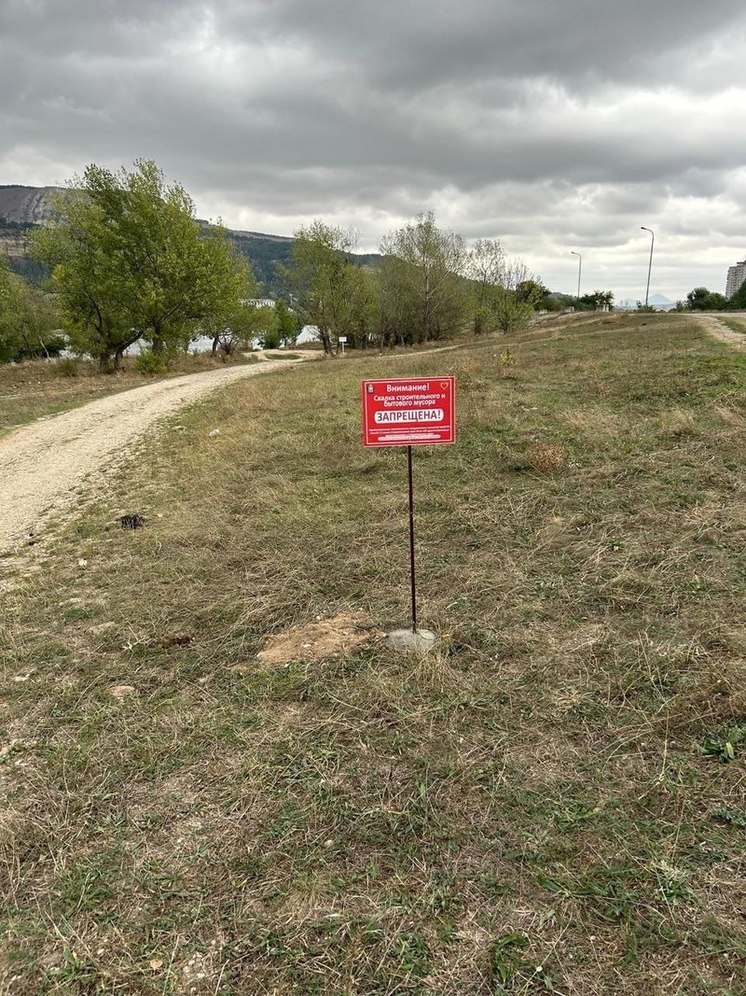 На кисловодских улицах появилось более 200 «ЭКОинформаторов»