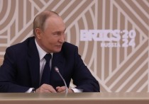 Президент РФ Владимир Путин на заседании саммита БРИКС в Казани предложил обсудить углубление финансовой интеграции объединения и взаимодействие с другими государствами
