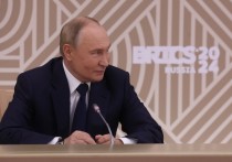 Президент РФ Владимир Путин назвал государства — участники саммита БРИКС в Казани «странами мирового большинства»