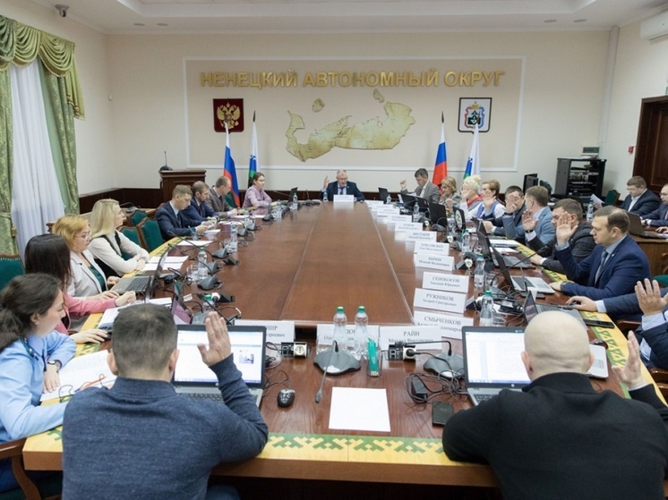 Депутаты Собрания НАО собираются обсудить десять вопросов