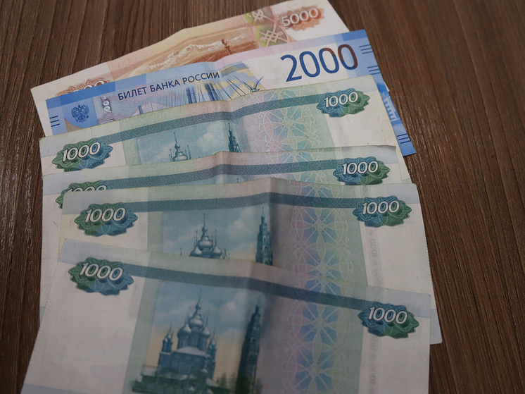 В Курской области из оборота изъяли 22 фальшивые банкноты