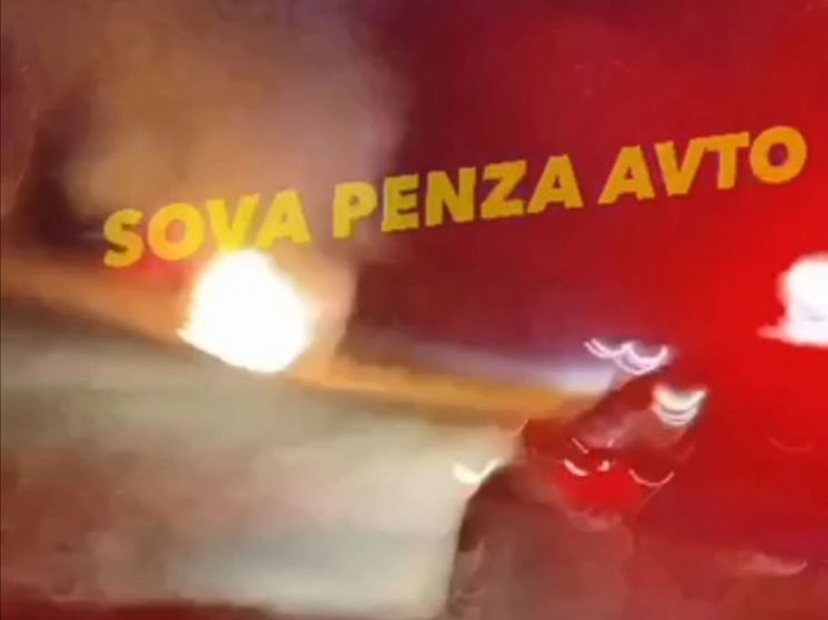 Смертельное ДТП произошло в Пензенской области