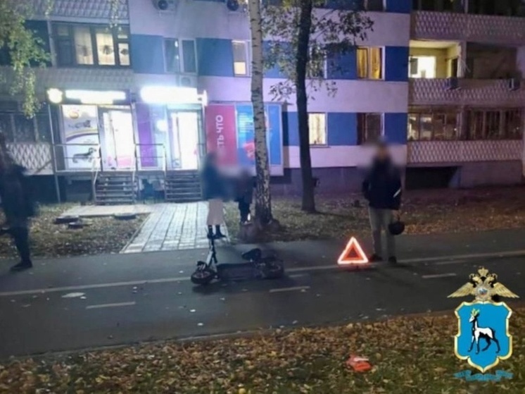 В Самаре мужчина на самокате сбил 10-летнего мальчика