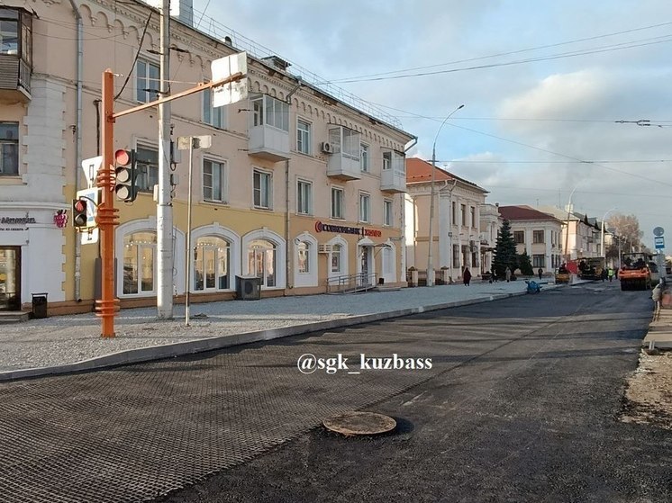 В Кемерове улицу Дзержинского обещают открыть для водителей в ближайшее время