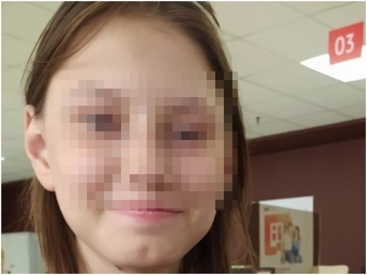 В Ростове без вести пропала 14-летняя девочка