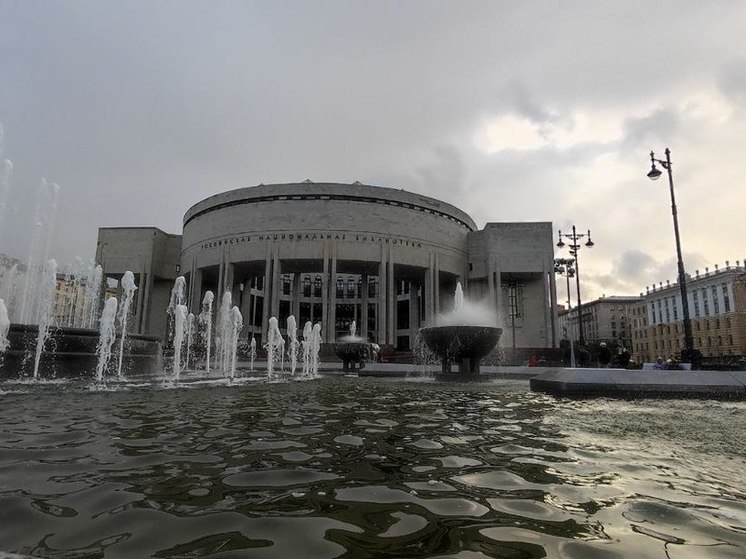 В Петербурге проходит научная конференция «Вольтеровские чтения»