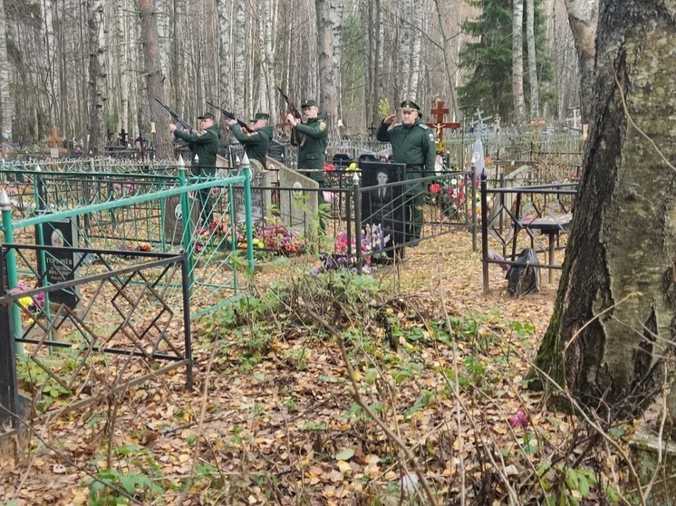 В Тверской области похоронили погибшего на СВО солдата Андрея Бабкина