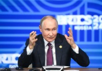 Президент России Владимир Путин, давая пресс-конференцию по итогам саммита БРИКС в Казани в четверг, 24 октября, поспорил с британским журналистом