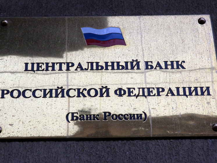 ЦБ проведет голосование по выбору новой купюры в 1000 рублей с достопримечательностями Поволжья