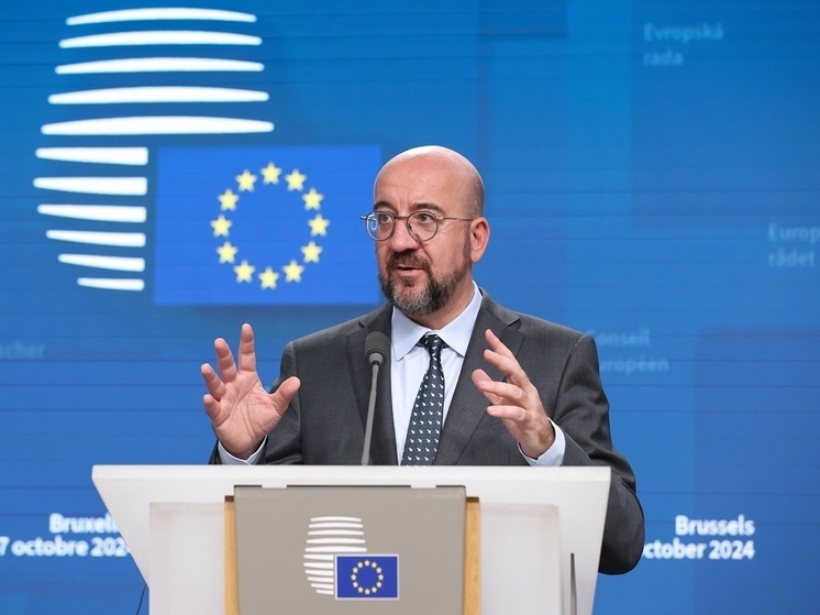 Глава Евросовета Мишель после саммита БРИКС призвал ЕС «не читать нотации» другим странам