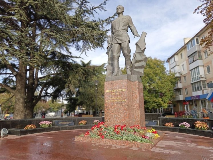В Симферополе почтили память Амет-Хана Султана