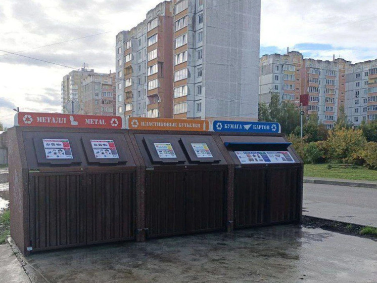 В Калининграде на Сельме поставили еще одну площадку для раздельного сбора ТКО