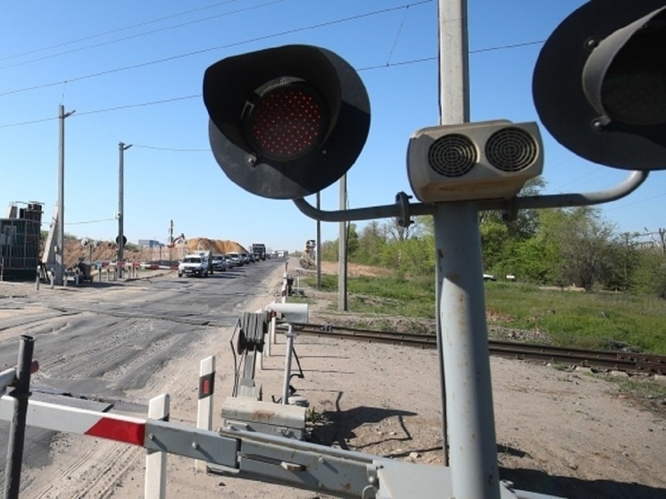 В Советском районе Волгограда на месяц перекроют ж/д переезд