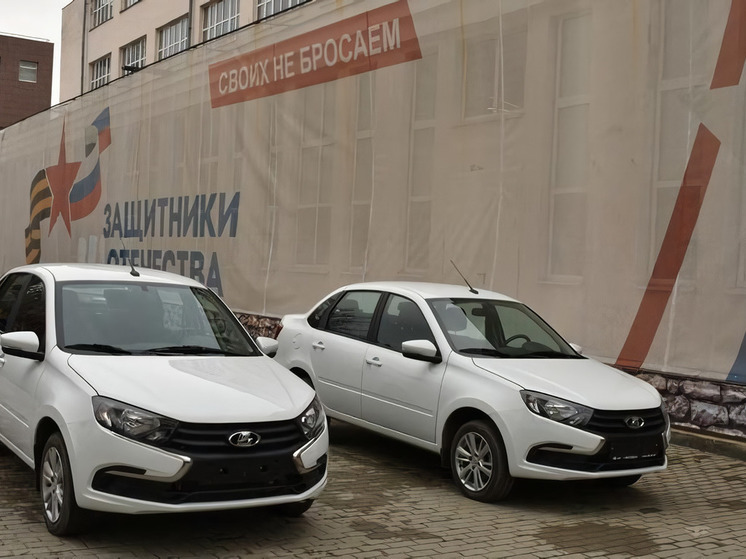 Ветеранам СВО из Свердловской области подарили автомобили с ручным управлением