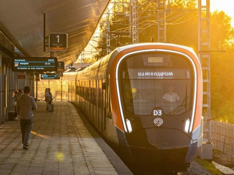 МЦД начнут продлевать в другие регионы уже в 2025 году