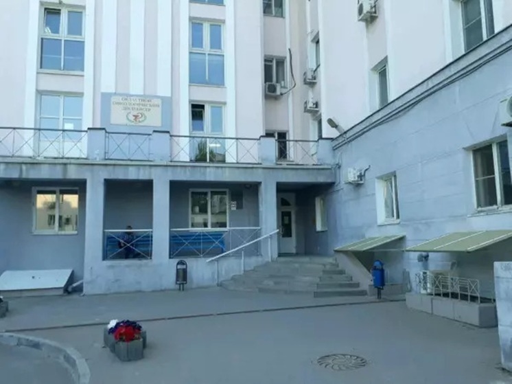 Онкодиспансер в Ростове массово закупает лекарство от рака груди