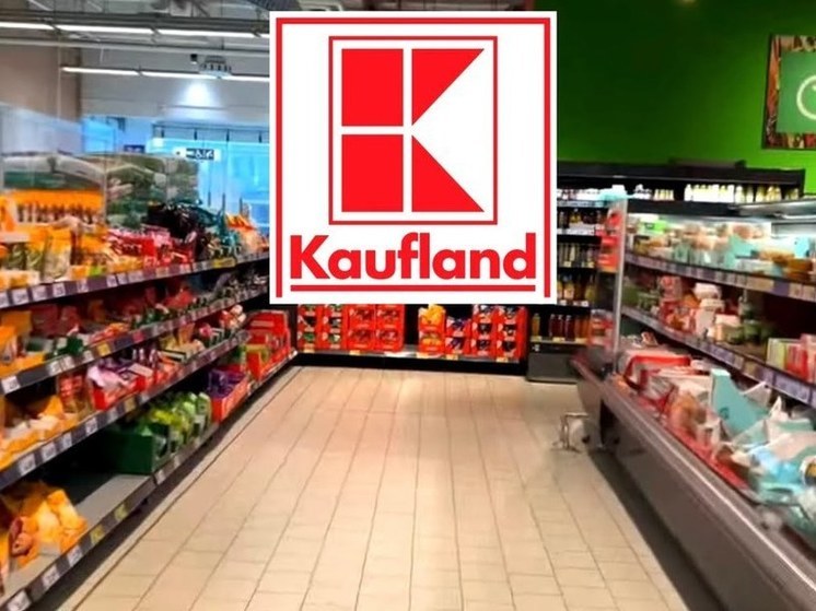 Германия — Кризис в переговорах Globus и Kaufland: сотни рабочих мест под угрозой