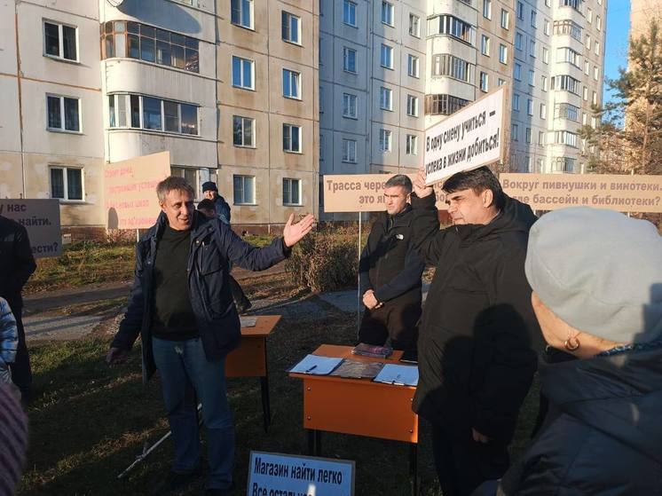 Помощник депутата горсовета Новосибирска ответил участникам митинга на Выборной по поводу нехватки школ