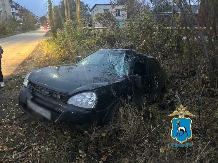 В Самарской области 11 человек пострадали в ДТП 26 октября