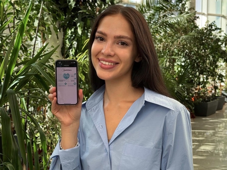 Health Hero вошел в рейтинг лучших университетских стартапов в России