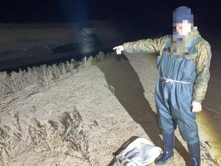 В Калмыкии задержали браконьера
