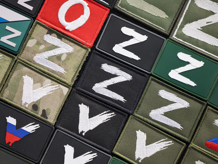 ВСУ спешно покидают Горняк в ДНР