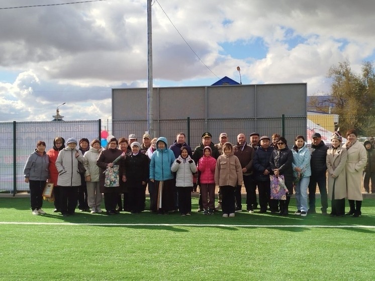 В поселке Калмыкии открыли футбольное поле