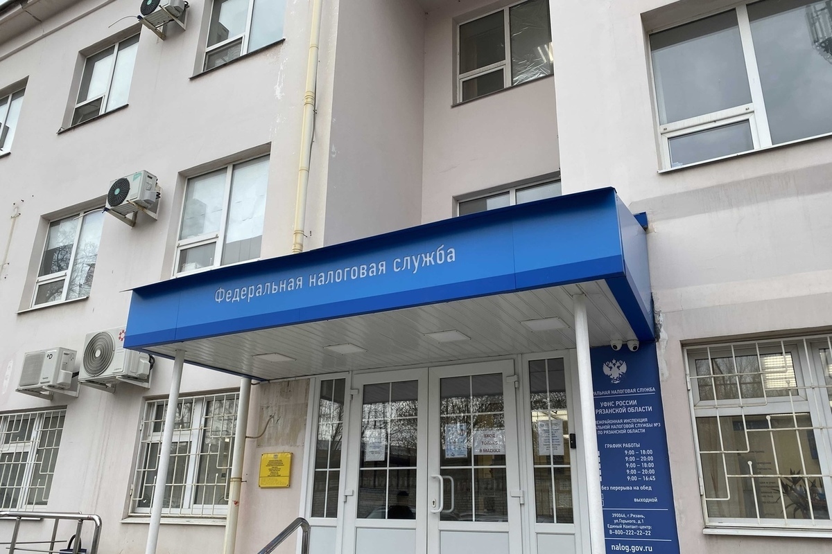 Минфин и ФНС решили упростить процесс подачи деклараций по НДФЛ