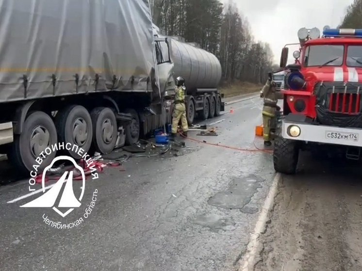 Водитель из Башкирии погиб массовой аварии в Челябинской области