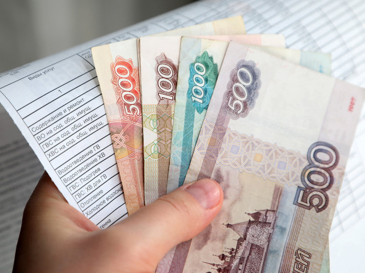 Названы российские регионы-лидеры по неоплате услуг ЖКХ