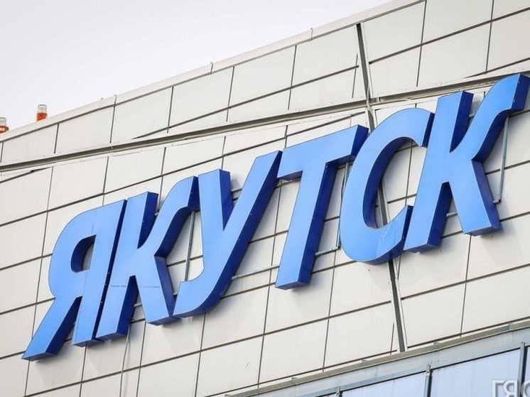 Аэропорт Якутск переходит на зимнее расписание полетов