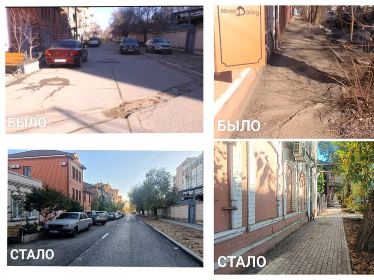 В Астрахани на улице Шаумяна завершился ремонт дороги и тротуаров